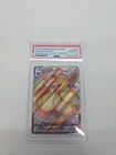 PSA 10 Eevee VMAX SWSH087 Black Star Promo Shining Fates ETB Pokemon Card