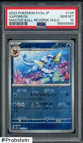 2023 Pokemon SV2a Japanese Master Ball Reverse Holo #134 Vaporeon PSA 10