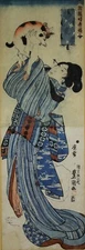 Utagawa Kunisada (Toyokuni III,1786-1864) Japan Woodblock Print Woman with a Cat