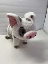 Disney Store Moana Pua Plush Pig Stuffed Animal Toy Standing 10"