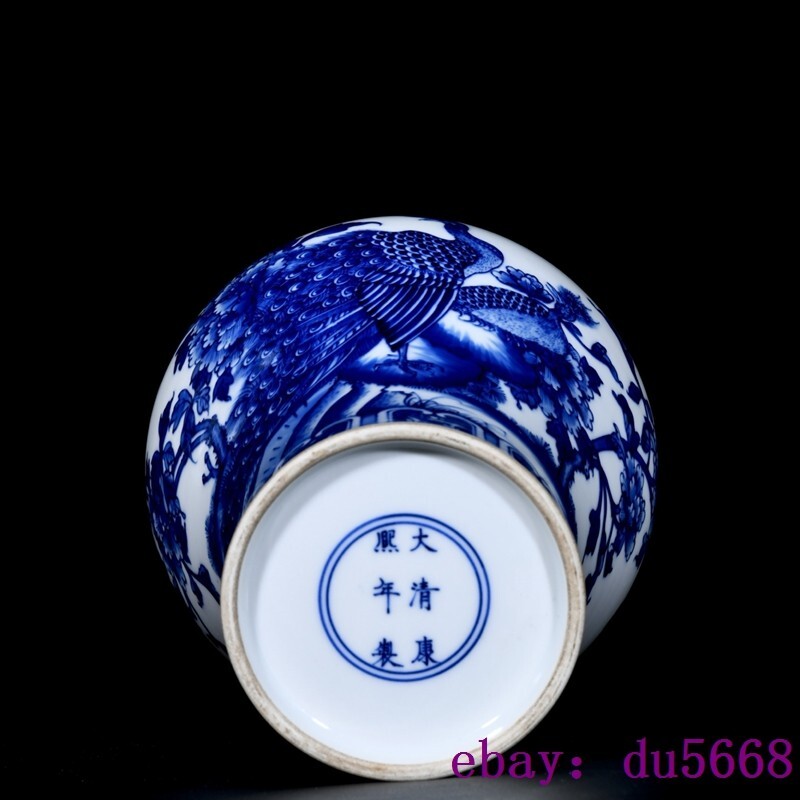 孔雀28 Amazon.com: FixtureDisplays® Porcelain Vase Peacock Decor