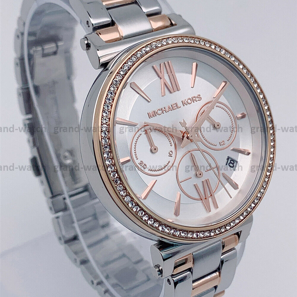 Michael Kors Access Sofie Full Watch Specifications SmartwatchSpex #25 Michael Kors Access Sofie Full Watch Specifications SmartwatchSpex