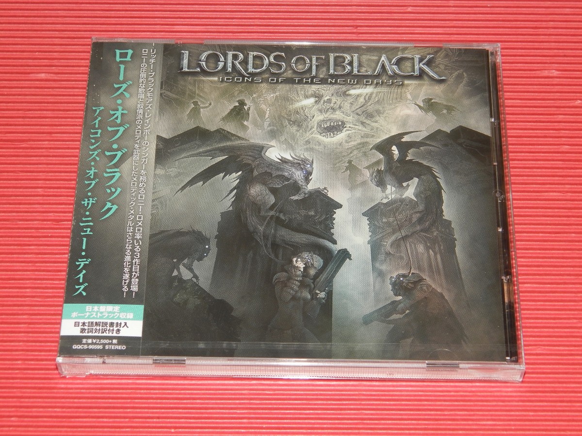 4BT 2018 LORDS OF BLACK Icons Of The New Days with Bonus Track