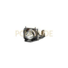 HP Projector Lamp L1709A