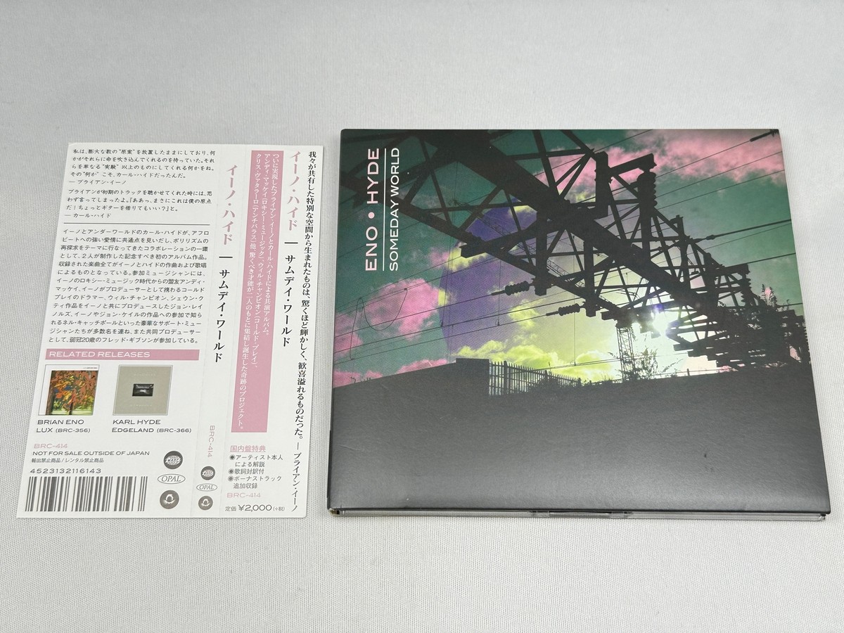 CD] Eno • Hyde Someday World Japan Import Bonus Track Brian Eno