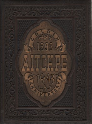 High School Yearbook Chicago Illinois Hyde Park High School