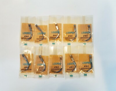 JSC KM04 SIRUBA LOOPER FOR INDUSTRIAL SEWING MACHINE - 10 PCS