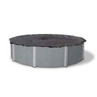 Winter Cover for Pools - Rugged Mesh Above-Ground Round