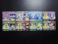 Pokemon Ultra Zenryoku Card Sun & Moon x8 Machamp etc #5198 EX