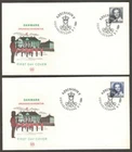 (AOP) Denmark 1984 FDC collection (12)