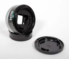 Canon extension tube FD25 #1765