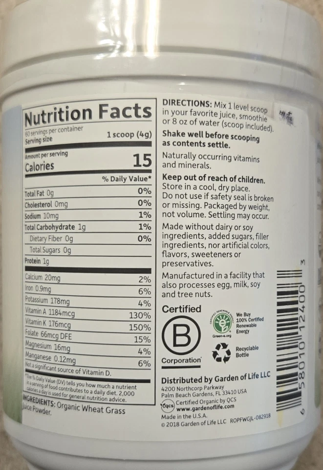 Garden Of Life ORGANIC PERFECT FOOD WHEATGRASS 9 oz Size (30 Serv) BEST BY 12/25 - Image 2 of 4