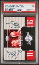 2002 Upper Deck Inspirations - Dual Signatures Yao Ming, Wang Zhizhi /275 PSA 7