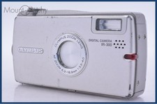 EXC OLYMPUS IR-300 FromJapan am5528