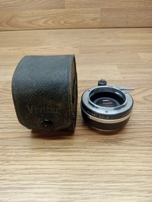 VIVITAR AUTO 2X CUSTOME TELE-CONVERTER 2X-1