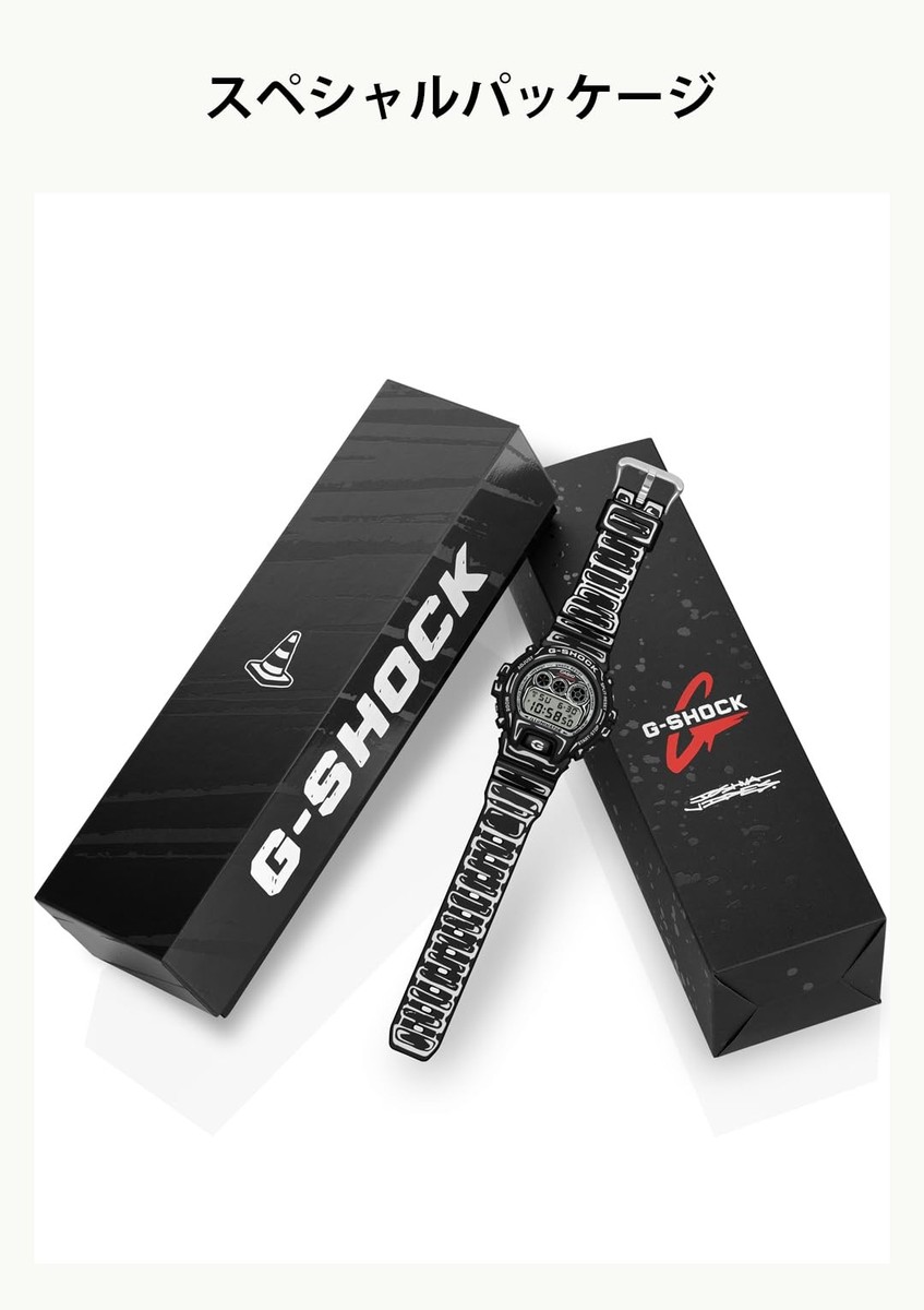 Casio G Shock DW 6900JV 1JR Joshua Vides Collaboration Limited
