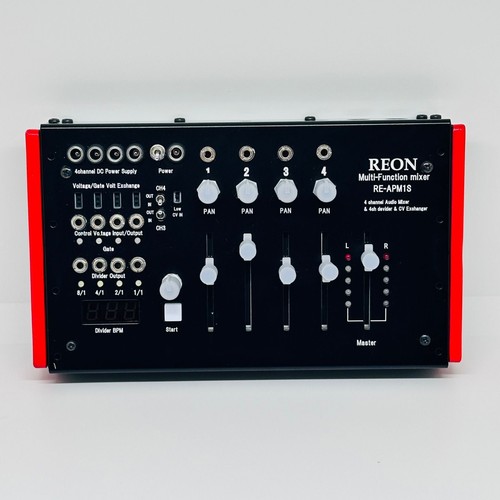 REON RE-APM-1S Multi-function 4-Channel Stereo Audio Line Mixer