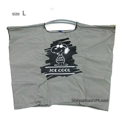Ball and Chain Snoopy Joe coole Tragetasche groß grau umweltfreundlich neu Pe...