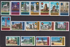 BARBADOS 1970 DEFINITIVE SET LIGHTLY HINGED MINT