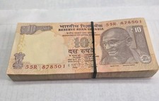 India 100 x 10 = 1000 RUPEES GANDHI Indian Royal Bengal Tiger Sequential 