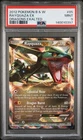 2012 Pokemon Black & White Rayquaza EX Dragons Exalted Ultra 85/124 PSA 9