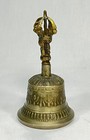 Tibetan Buddhist Ghanta Ritual Bell Bronze Vajra Handle — photo 2