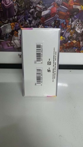 Terastal Festival Ex sv8a Japanese Booster Box sealed with Shrink NEW import - Picture 4 of 8