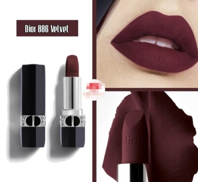 Dior Rouge Dior Lipstick 0.12oz/3.5g, Unboxed, Hydrating&Long
