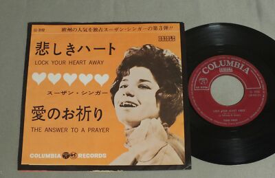 SUSAN SINGER/LOCK YOUR HEART AWAY JPN LL3102 | eBay