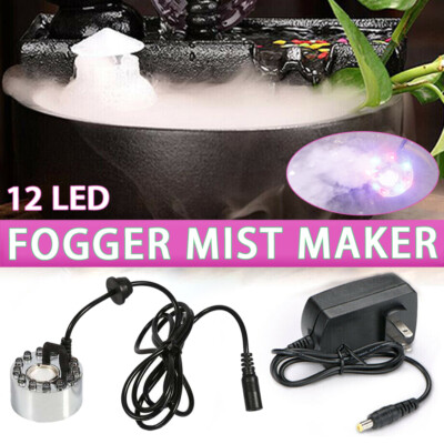 12 LED Mist Maker Fogger Mister Fogger Fountain Pond Air Humidifier Atomizer US