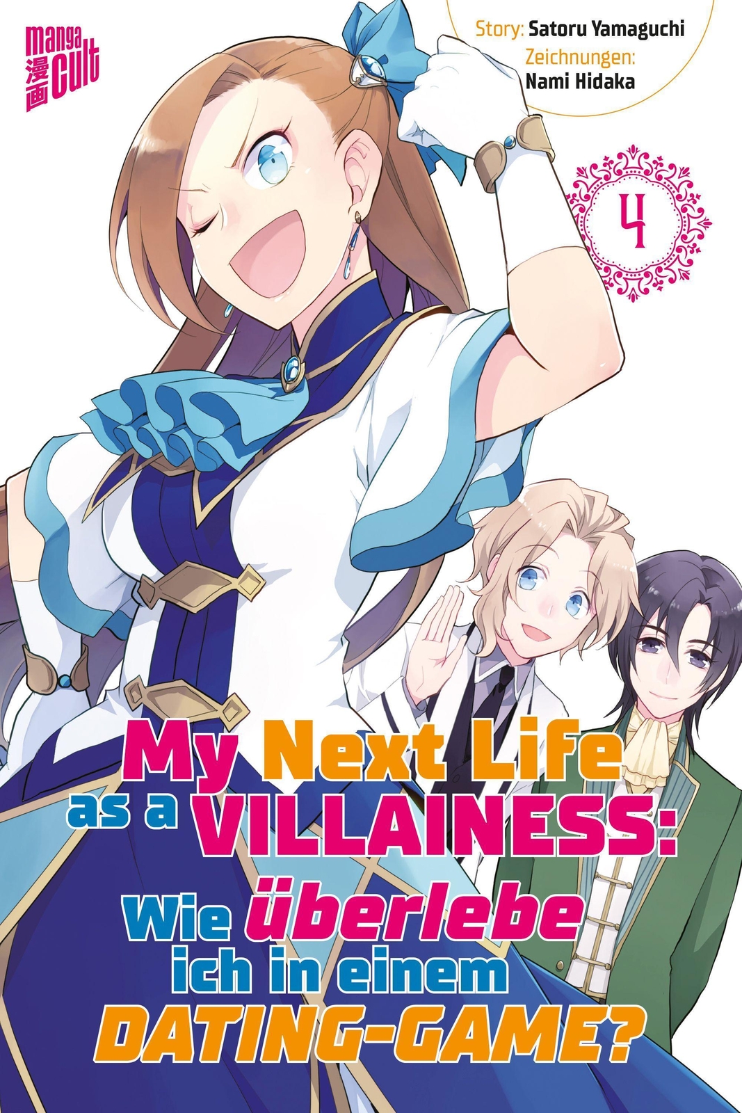 Thumbnail - Satoru Yamaguchi / My Next Life As A Villainess 49783964333568