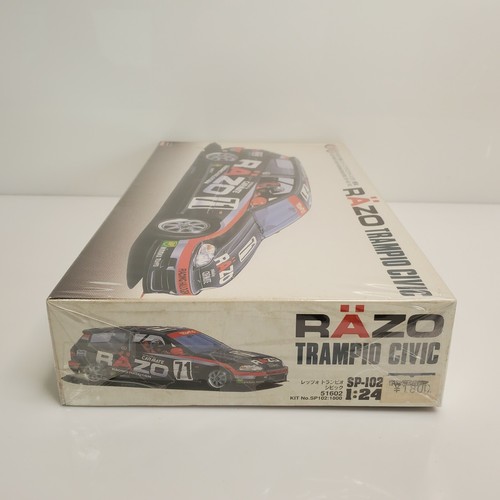 Rare Vintage Hasegawa Razo Trampio #71 Honda Civic EG6 Model Car 51602 1993 - Picture 4 of 6