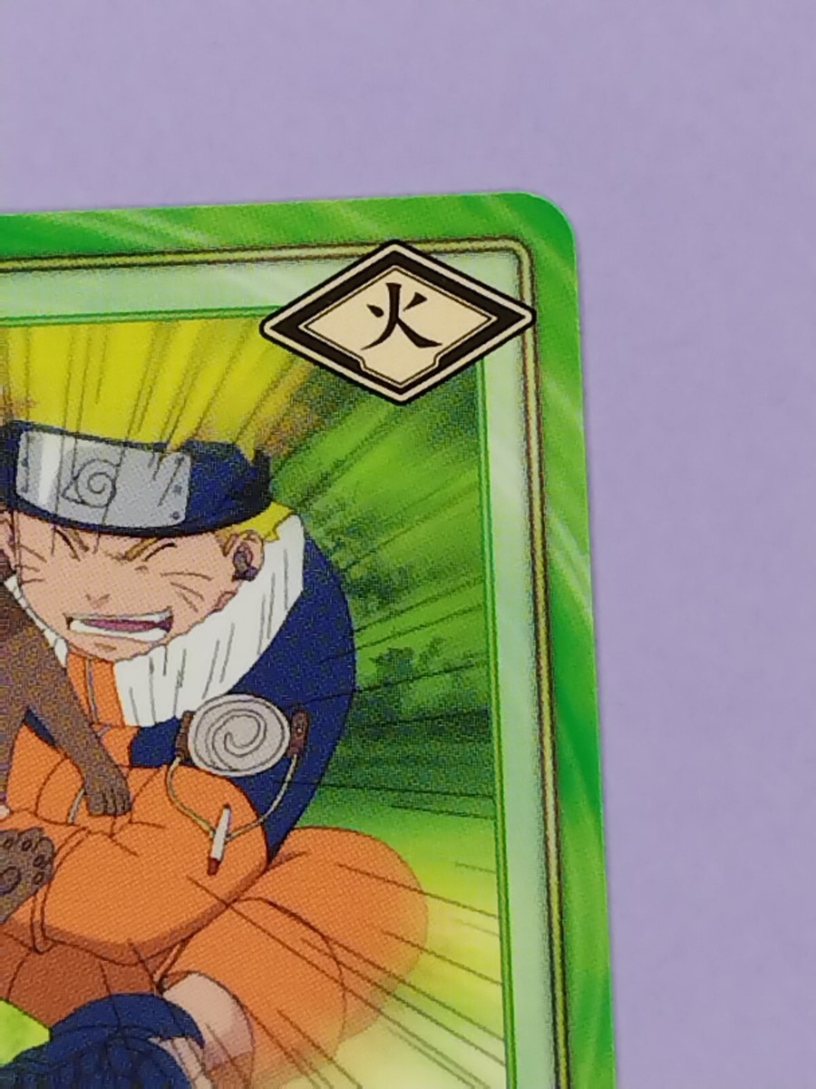 ドラゴンボール、ナルト、カード ドラゴンボールZ カード 闘 TOTAL No.647 新三大超サイヤ人