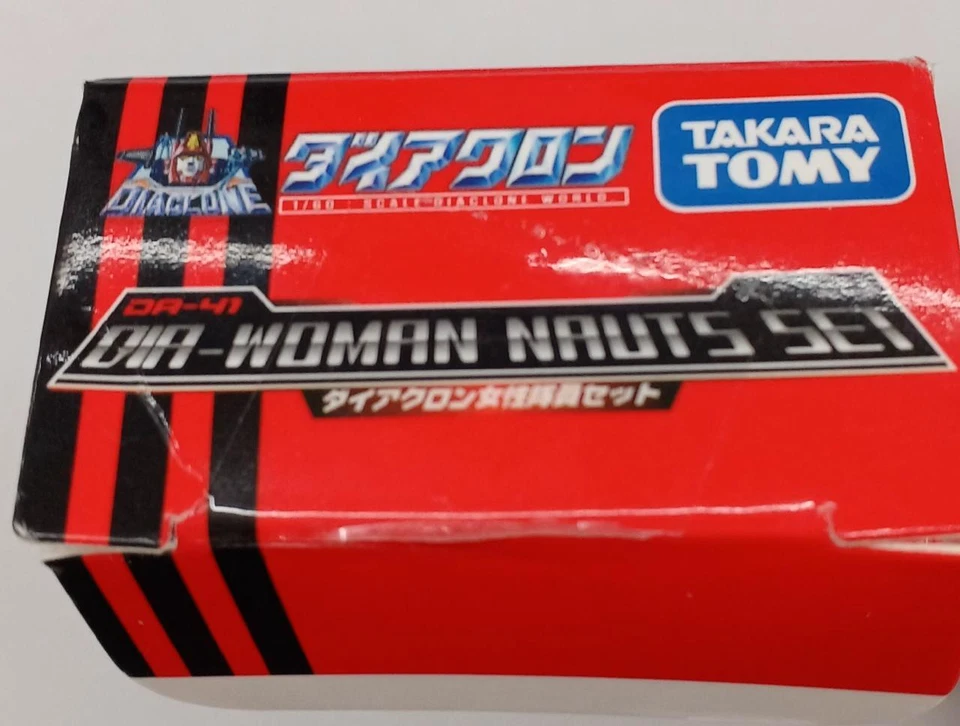 Takara Tomy Diaclone Miembro Da-41 DIA-WOMAN NAUTS SET:JP Foto 3 de 4