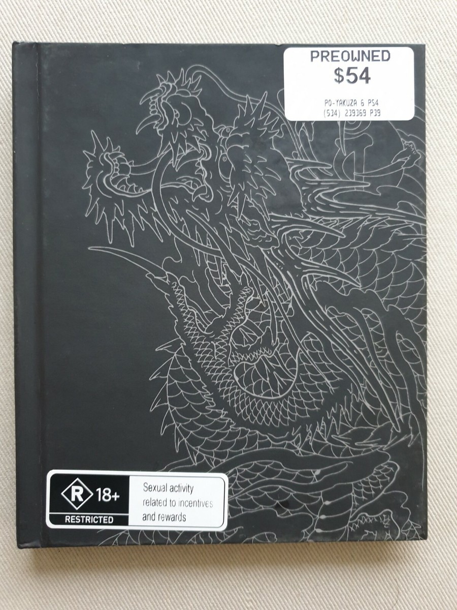 Yakuza 6 Essence of Life Artbook Edition PS4 (offer possible if