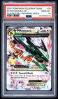 2021 POKEMON CELEBRATIONS CLASSIC COLLECTION #76 M RAYQUAZA EX PSA 10
