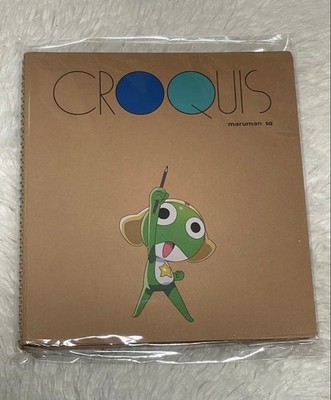 Sergeant Keroro Skizzenbuch Film