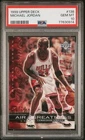 1999 UD #138 MICHAEL JORDAN PSA 10 - Gorgeous Card