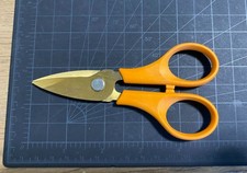 Fiskars Scissors: Small but heavy duty - will cut cardboard