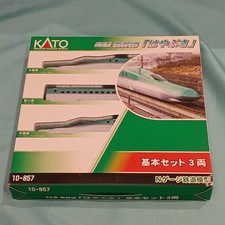 KATO 10-857 basic set 3 935734