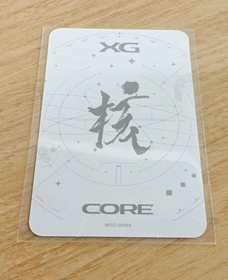 XG 1st Full Album THE CORE -核 Official Photocard | eBay