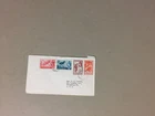 British SARAWAK cover with four stamps.Expedition address from Singapore