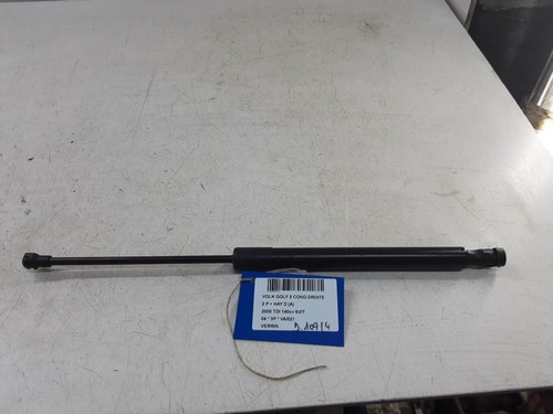 GASDRUCKFEDER GAS STRUT Volkswagen Golf V (1K1) 2004 1K6827550D #VA021|VER|DV012