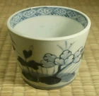 Ceramic Soba Choko / Soba Sauce Cup / Japanese / Antique