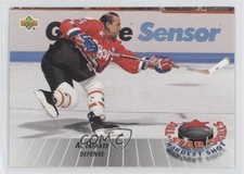 1992-93 Upper Deck All-Stars Al Iafrate #37 0t2