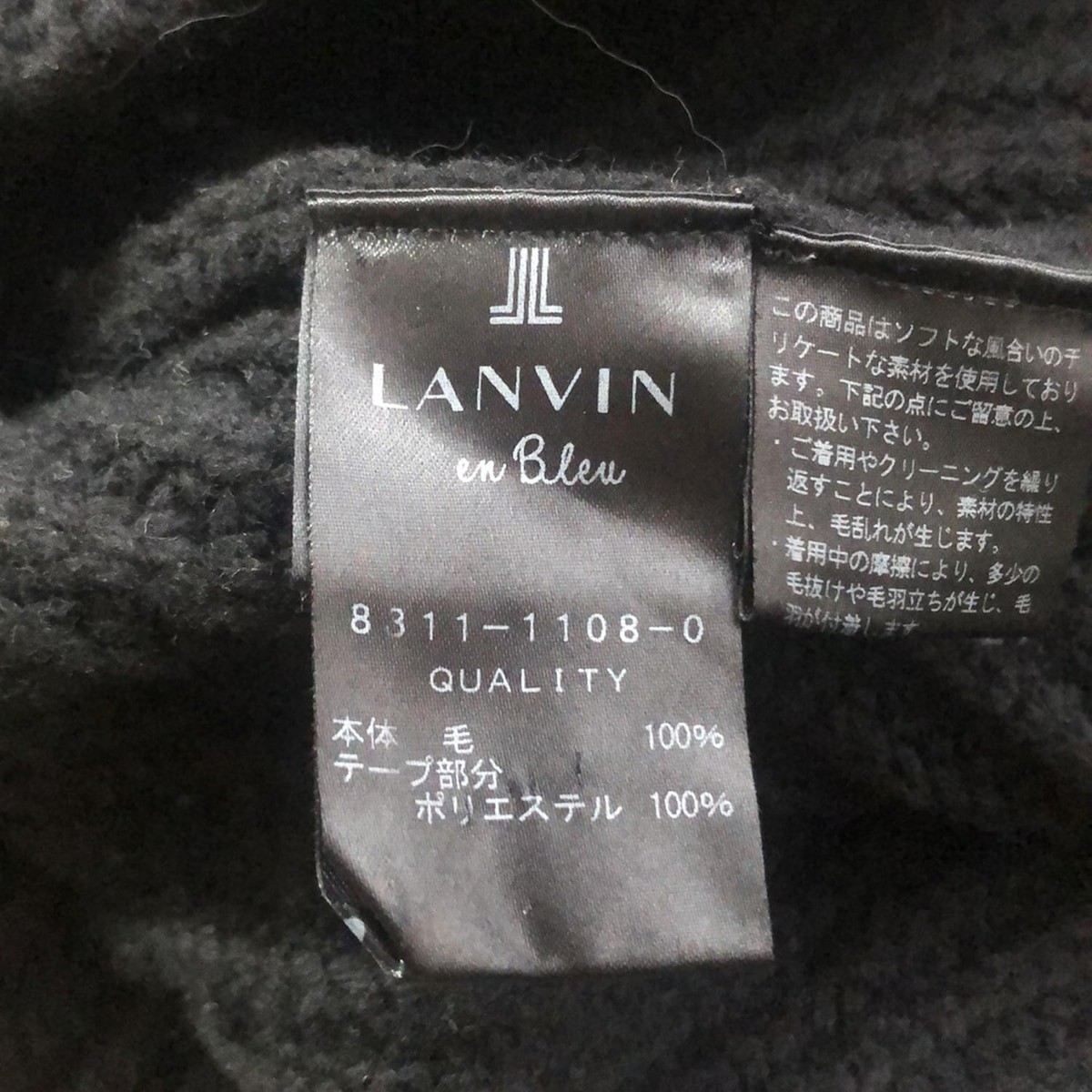 Auth LANVIN en Bleu - Black Women's Dress