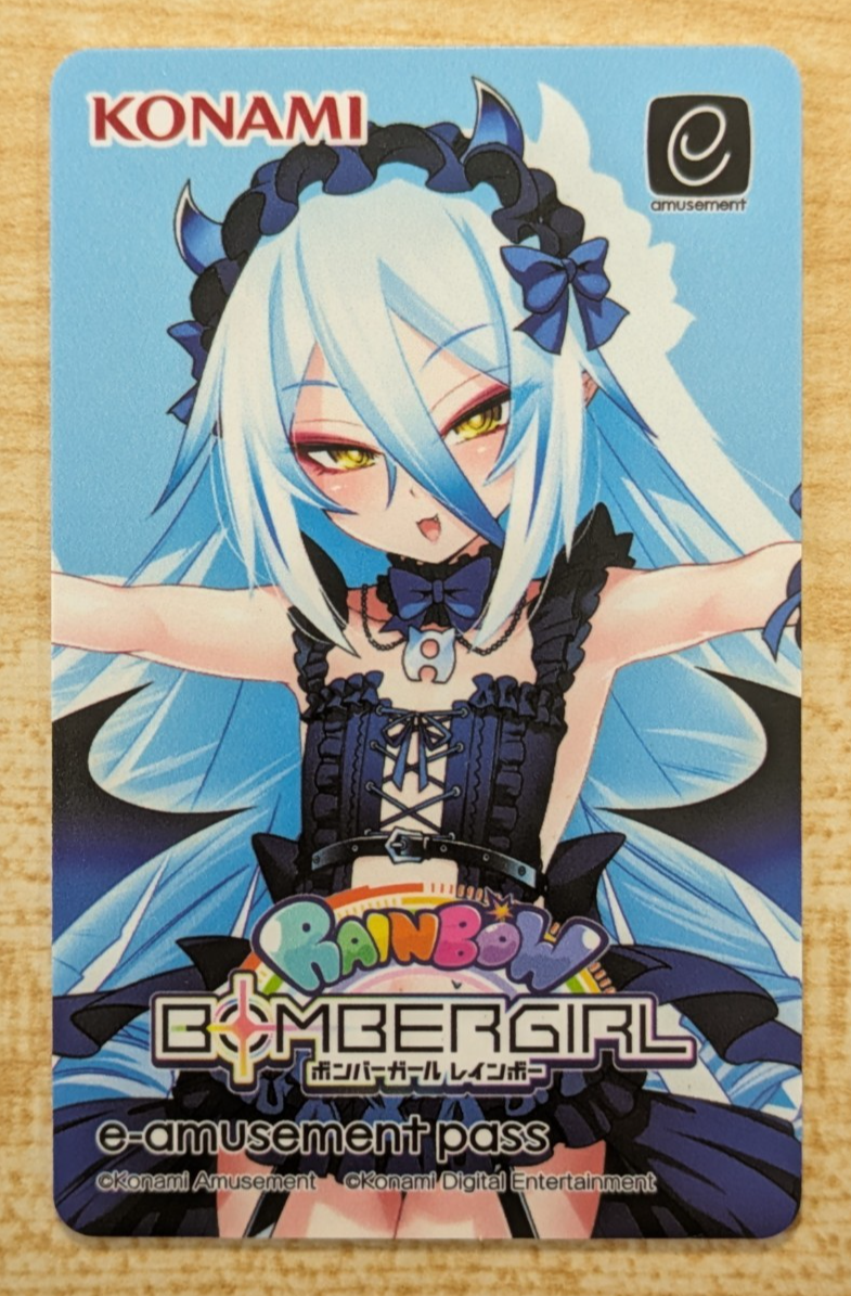 SHIPS FROM USA NEW Konami e-AMUSEMENT PASS Card BOMBERGIRL RAINBOW