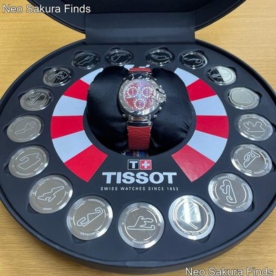 TISSOT MotoGP 2005 Limited Edition Uhrenset Full Box Papiere 4543/5002
