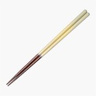 【Made in Japan】Japanische Essstäbchen Holz Gelb Farbverlauf Geschirr Geschenk Lebensmittel