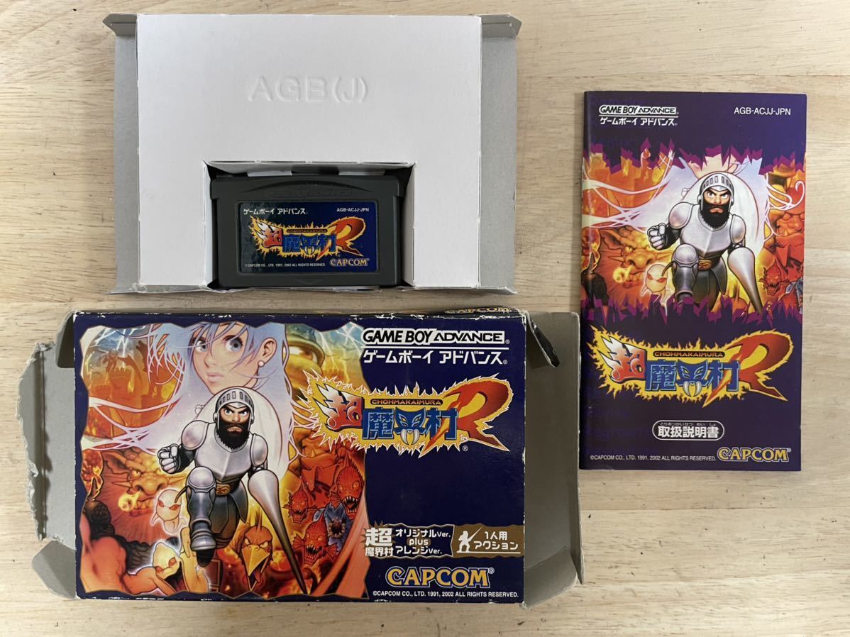 Nintendo Game Boy Advance Super Ghouls'n Ghosts Cho Nintendo Game Boy Advance Super Ghouls'n Ghosts Cho